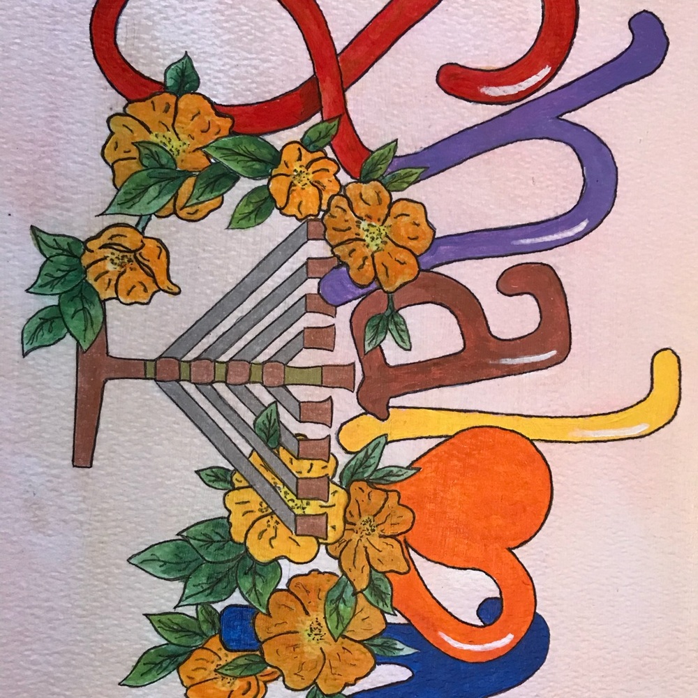 Acrylic painting of SHALOM